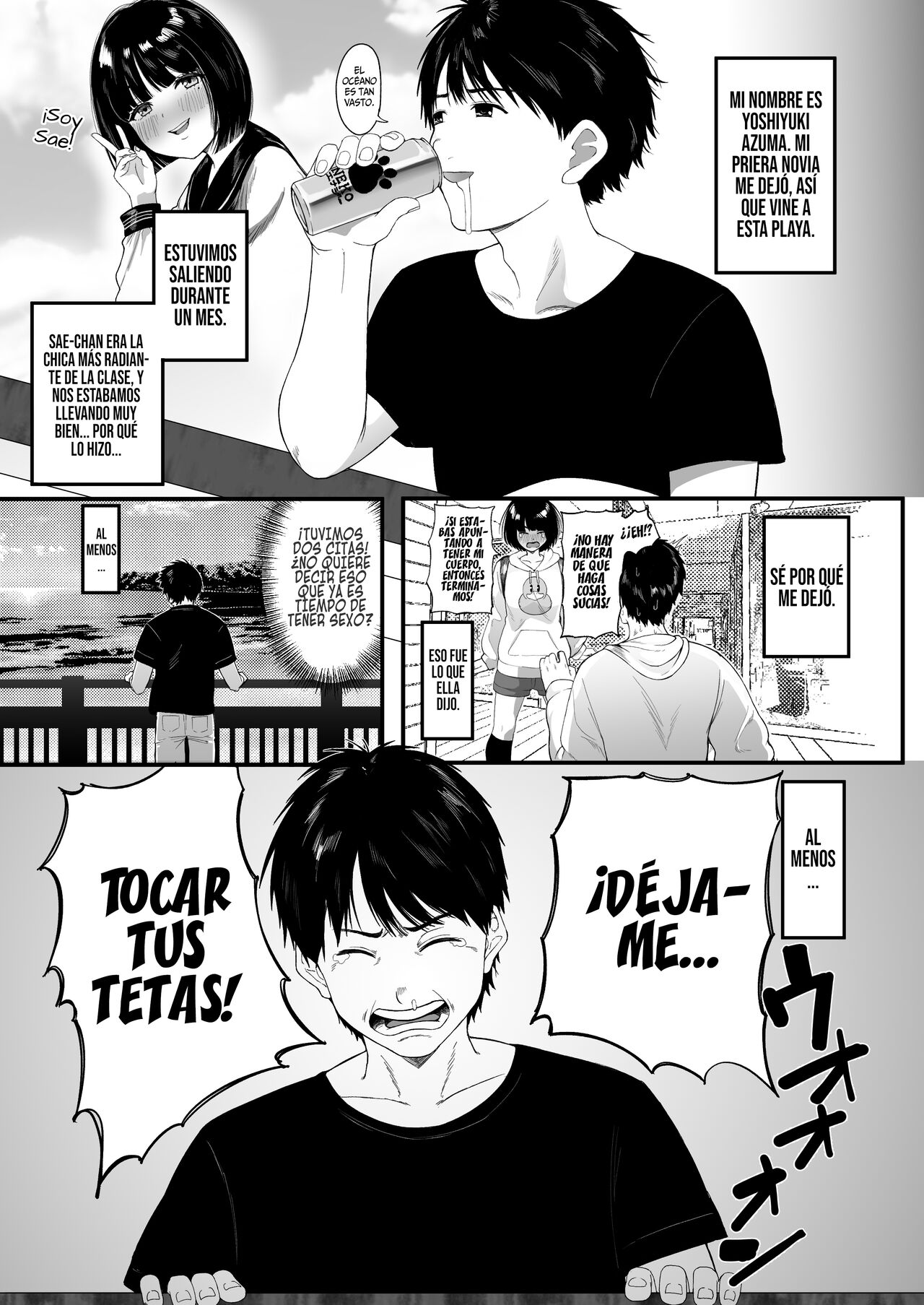 Konna ni Seiyoku Tsuyoi Oneesan dato Wakatte Itara Ie Made Tsuiteikanakatta!! | ¡¡Si Hubiese Sabido que era una Onee-san con un Deseo Sexual tan Grande, Nunca la Hubiera Seguido hasta su Casa!! page 3 full