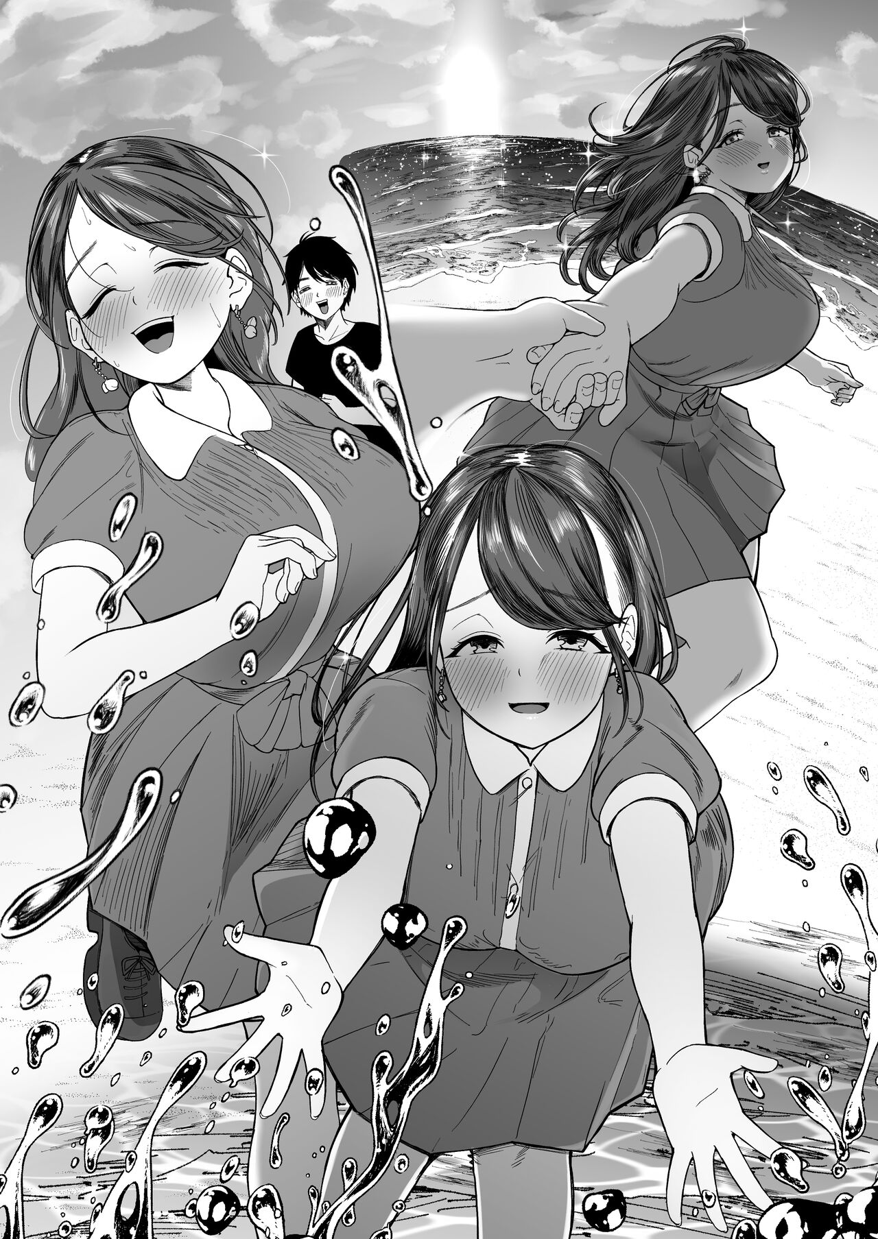 Konna ni Seiyoku Tsuyoi Oneesan dato Wakatte Itara Ie Made Tsuiteikanakatta!! | ¡¡Si Hubiese Sabido que era una Onee-san con un Deseo Sexual tan Grande, Nunca la Hubiera Seguido hasta su Casa!! page 8 full