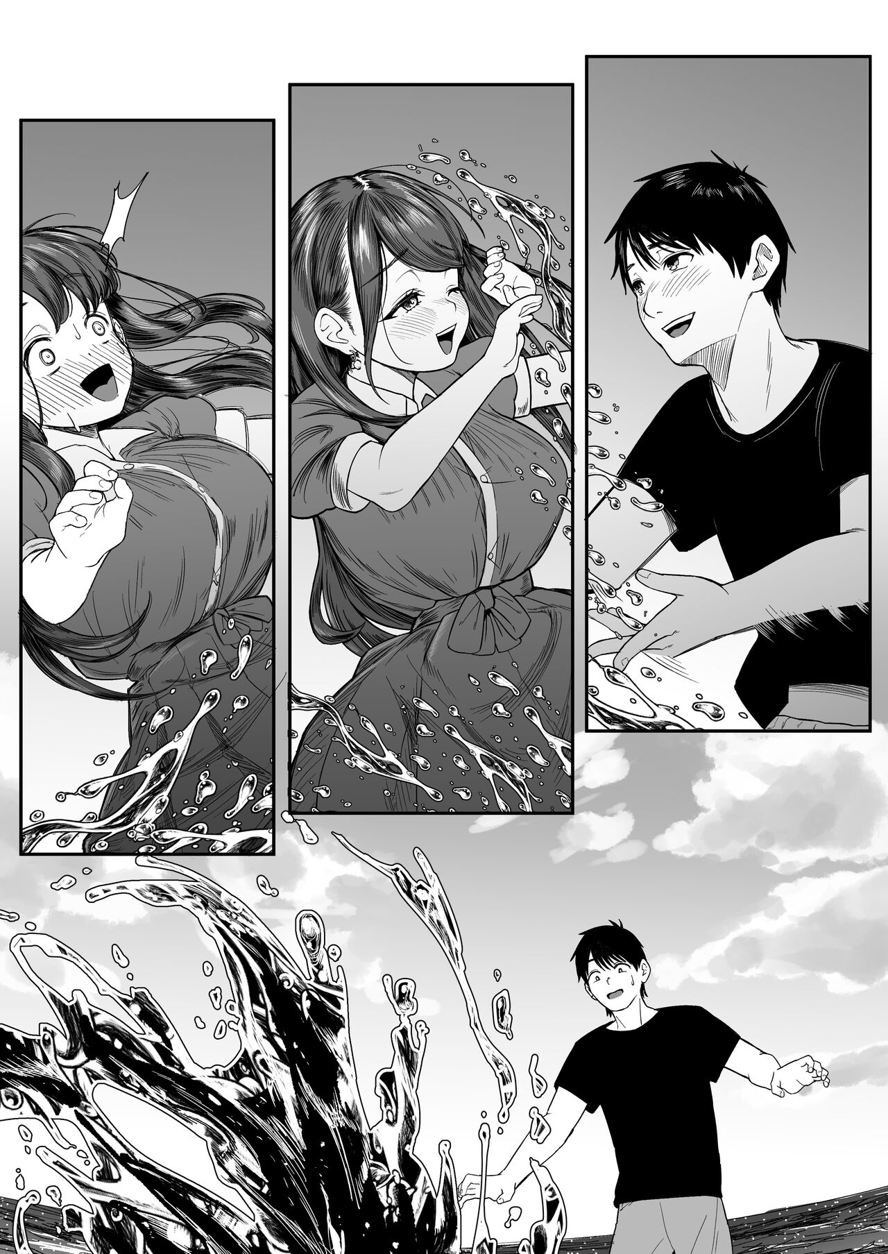 Konna ni Seiyoku Tsuyoi Oneesan dato Wakatte Itara Ie Made Tsuiteikanakatta!! | ¡¡Si Hubiese Sabido que era una Onee-san con un Deseo Sexual tan Grande, Nunca la Hubiera Seguido hasta su Casa!! page 9 full