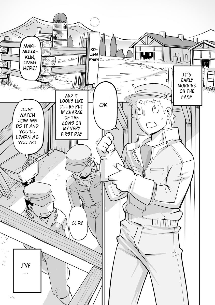 Kojima Bokujou Sakunyuu Tengoku page 7 full