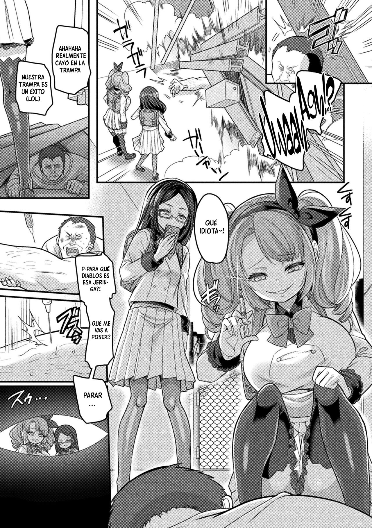Mesugaki ni natte Mesugaki ni Wakarasarechattara page 3 full