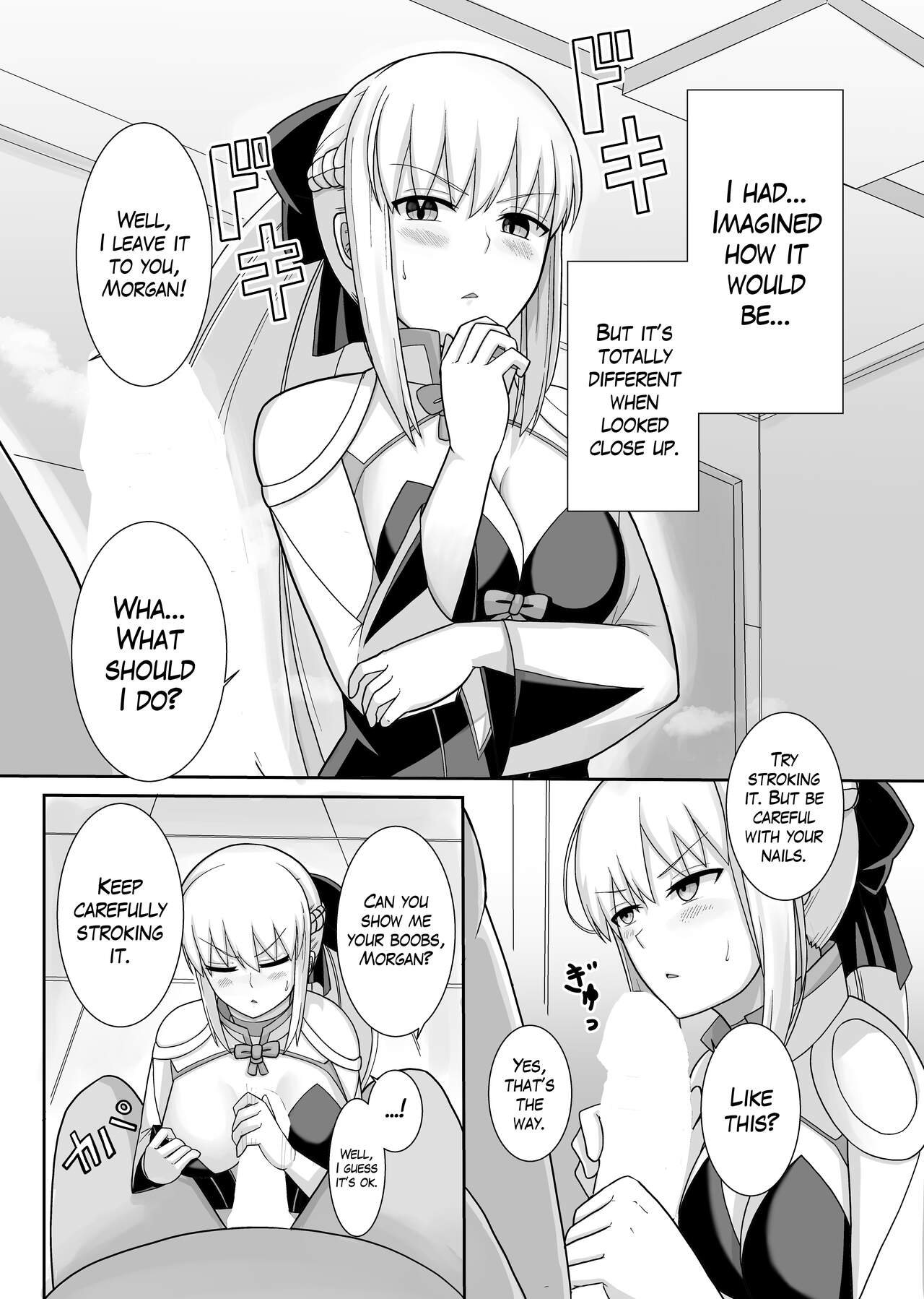 Morgan Heika no Tokubetsu Ninmu | Her Majesty Morgan's Special Mission page 6 full