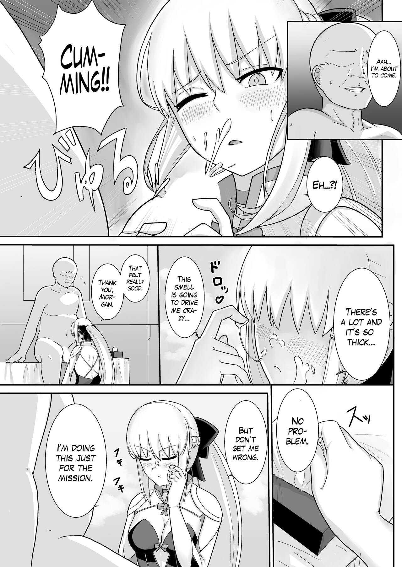 Morgan Heika no Tokubetsu Ninmu | Her Majesty Morgan's Special Mission page 7 full