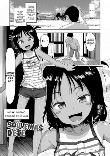 Natsu no Omoide | Souvenirs d’été cover