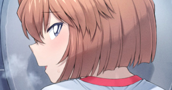 "Haibara to Sensei" cover