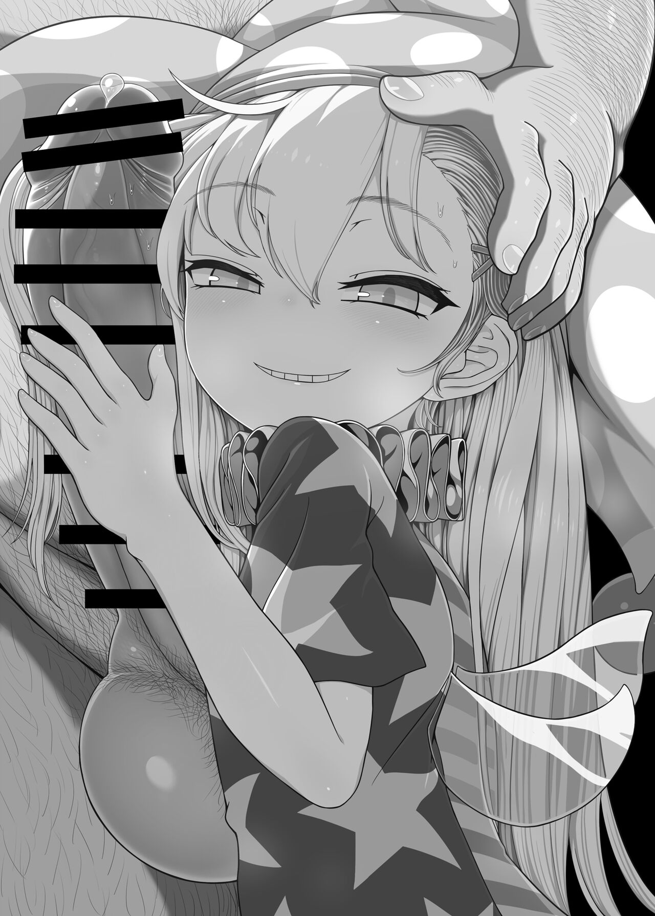 Waruikopiece page 2 full