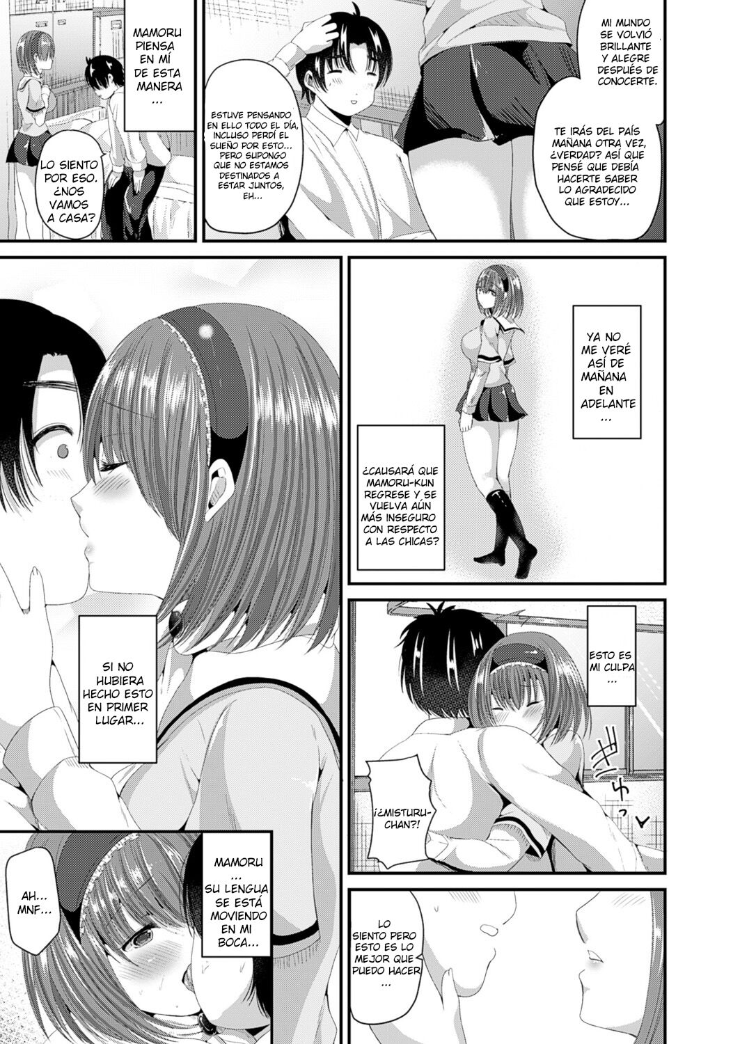 Nyotaika Shite Risou no Kanojo ni Naru | Turn into a girl and become the ideal girlfriend page 7 full