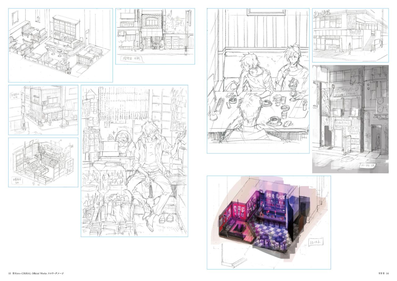 Nitro+CHiRAL Official Works Slow Damage page 9 full
