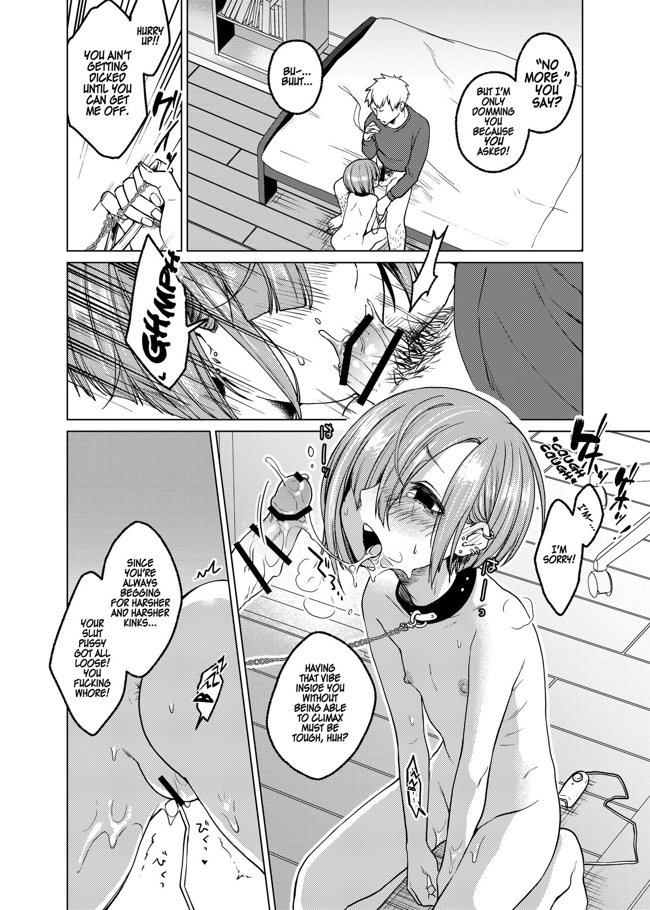 Ippai Ijimete, Ippai Aishite. page 7 full