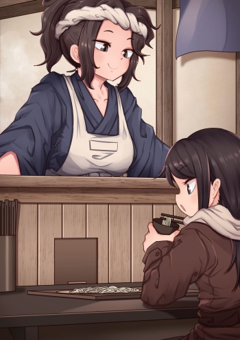 Toshikoshi soba cover