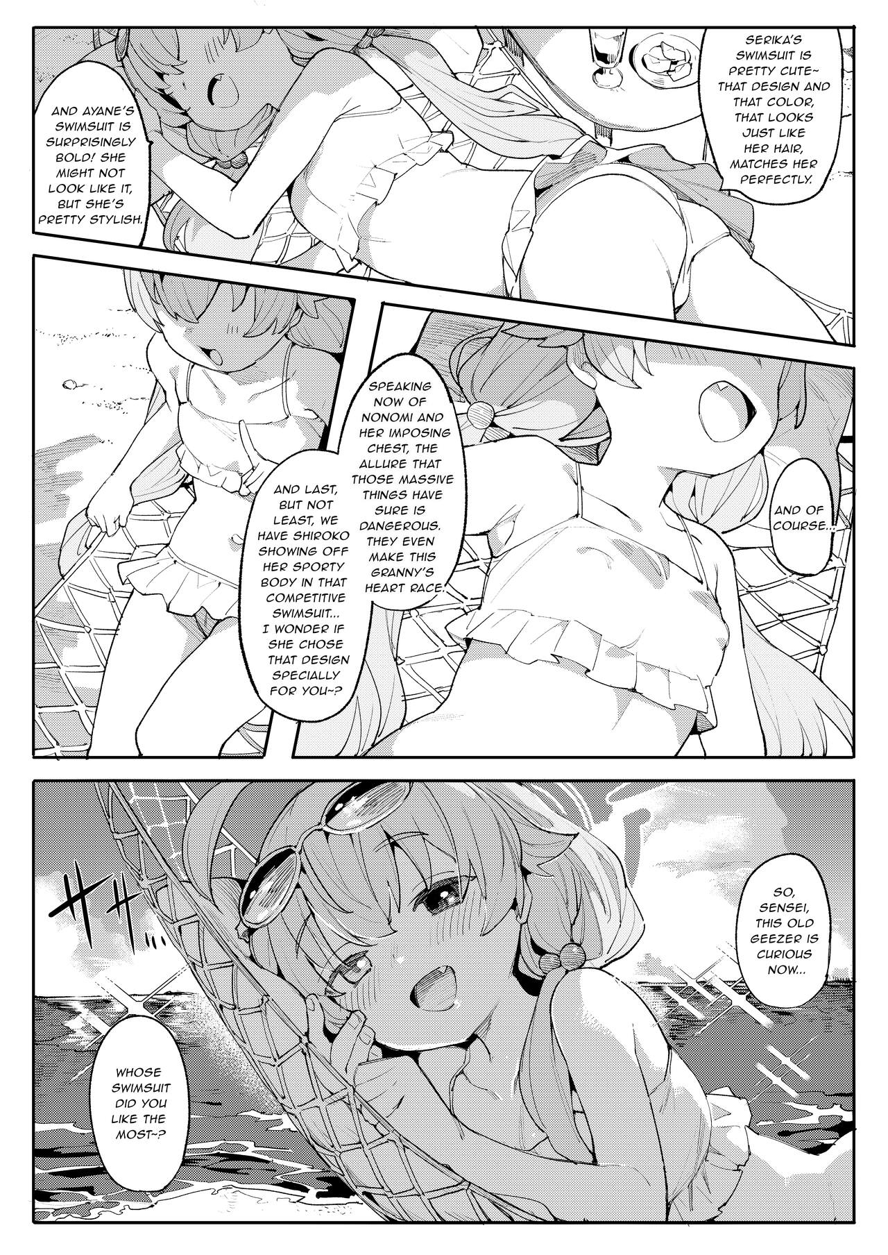 Hoshino ga  Iin da yo!! page 4 full
