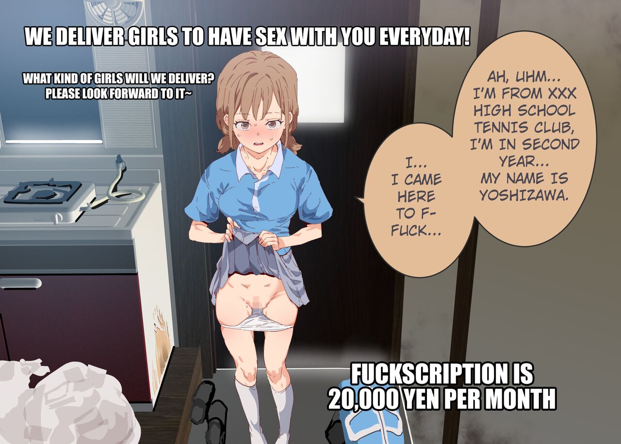 Getsugaku 2-man-en YariScription ~Mainichi Otodoke Yareru Ko Service~ page 4 full
