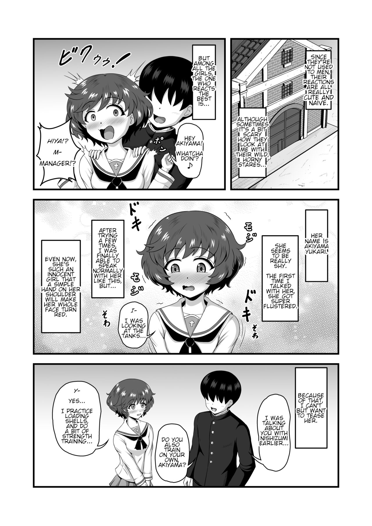 Teisou Gyakuten Abekobe Banashi 4 | A Tale of Reversed Gender Roles 4 page 3 full