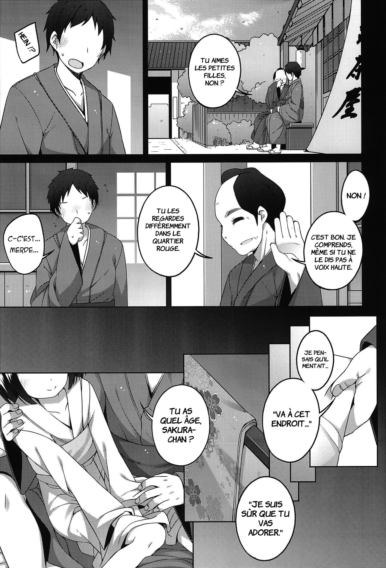Shokaya no Doujotachi ~Sakura Hen~ page 7 full