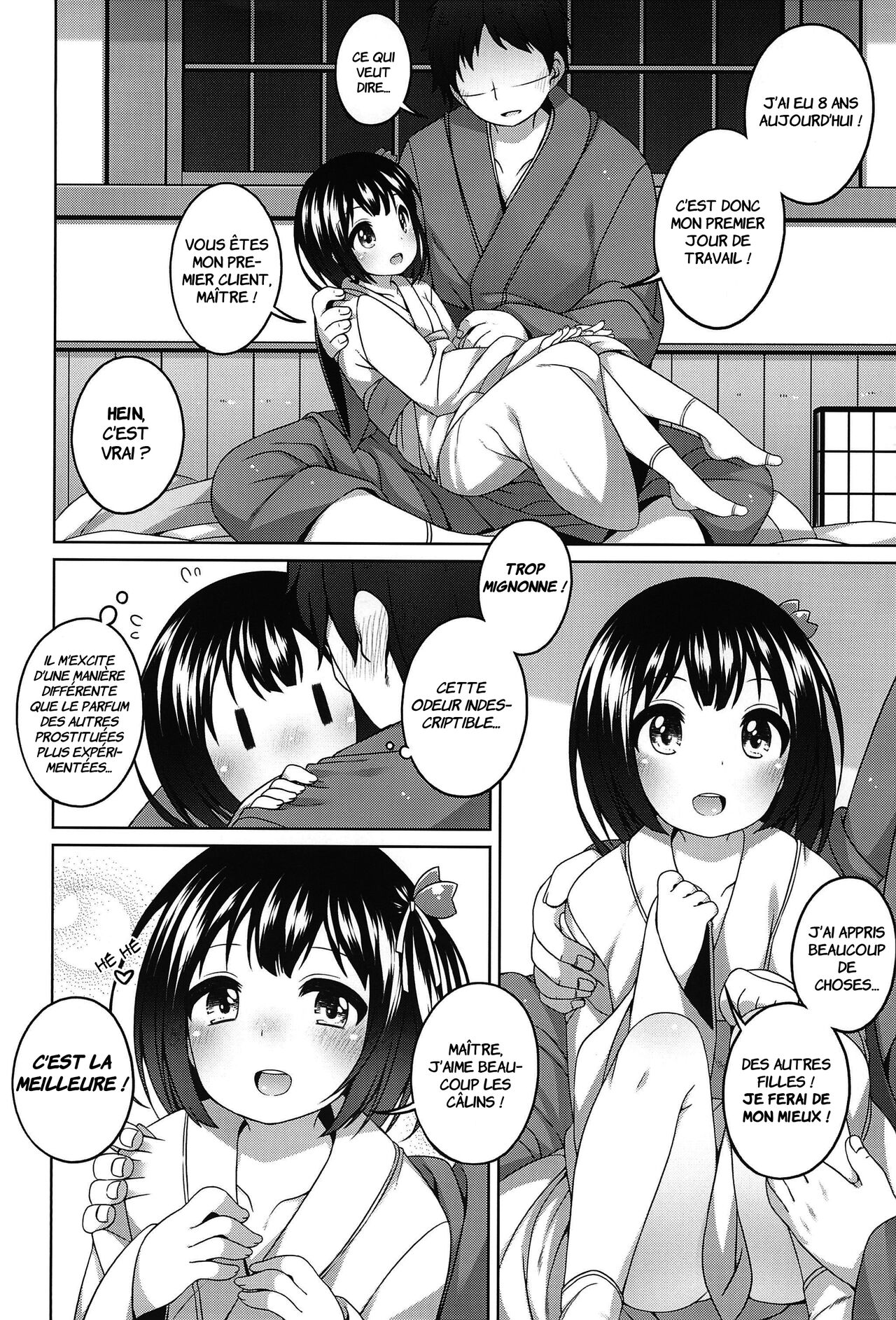 Shokaya no Doujotachi ~Sakura Hen~ page 8 full