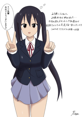 ●PIXIV● リツ cover