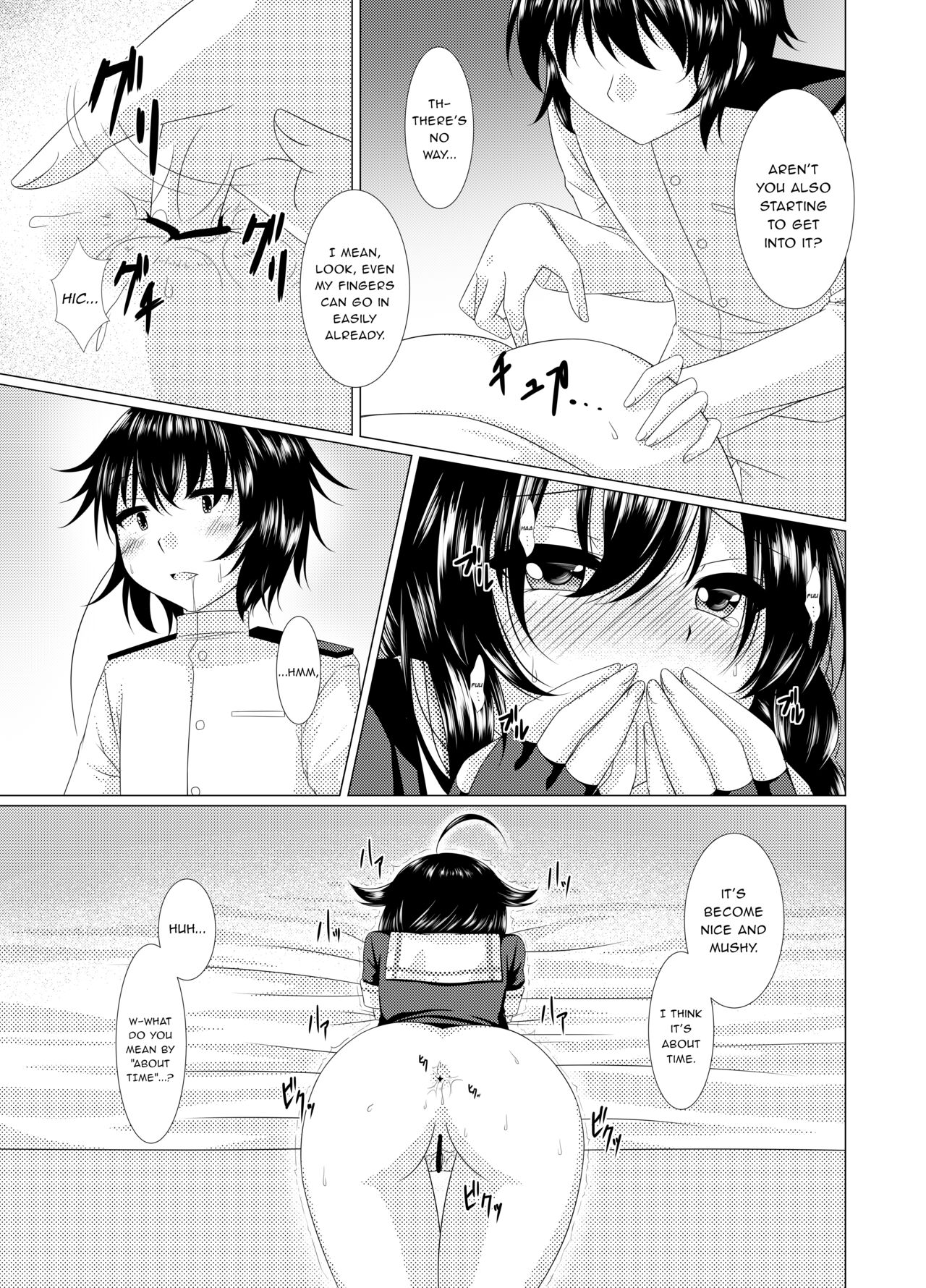Shigu*Ana ~My Place~ page 10 full