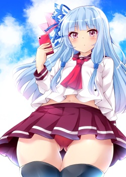Papakatsu Shiteru Aoi-chan