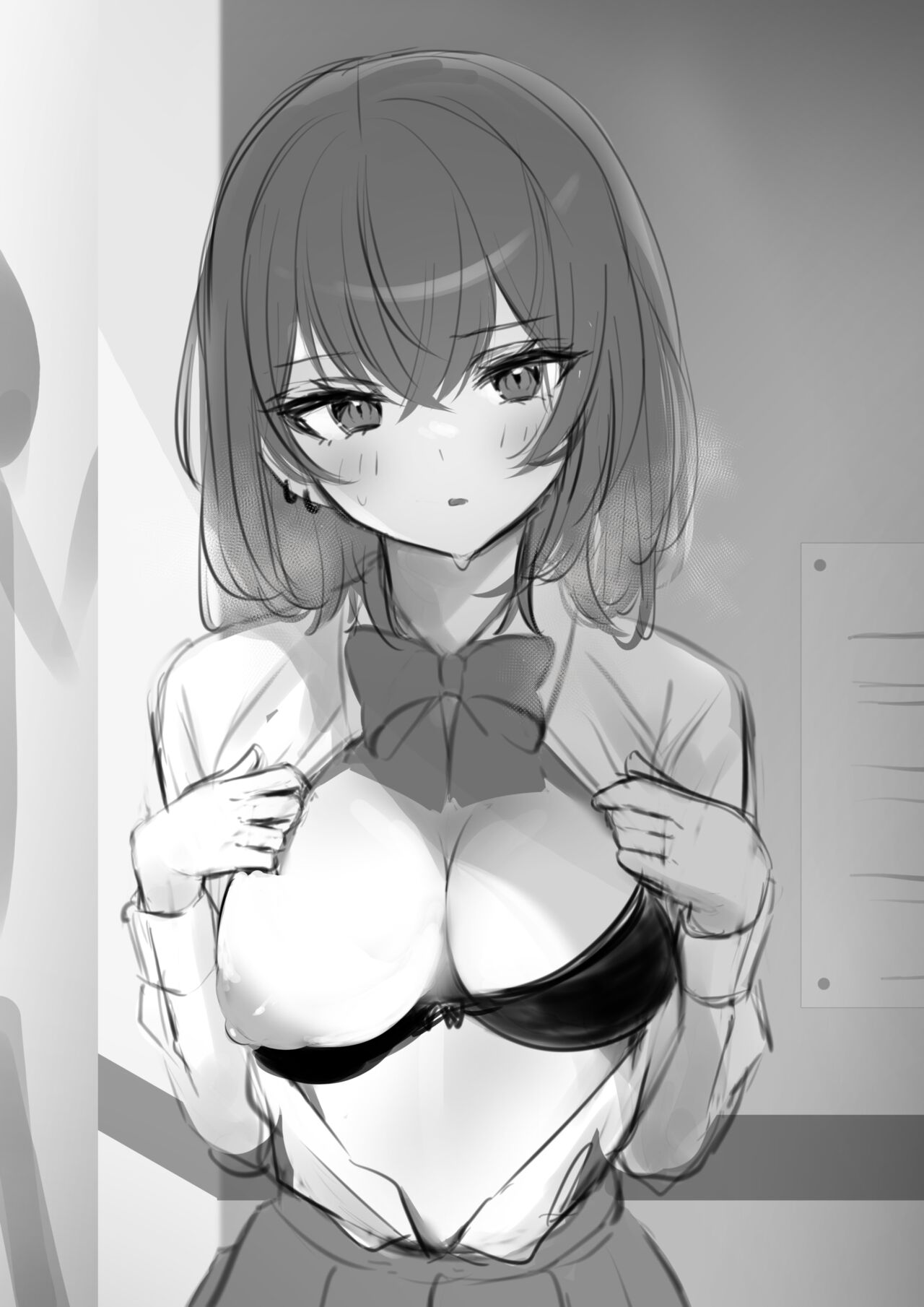 Namagome Negi page 8 full