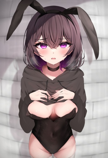 Namagome Negi cover