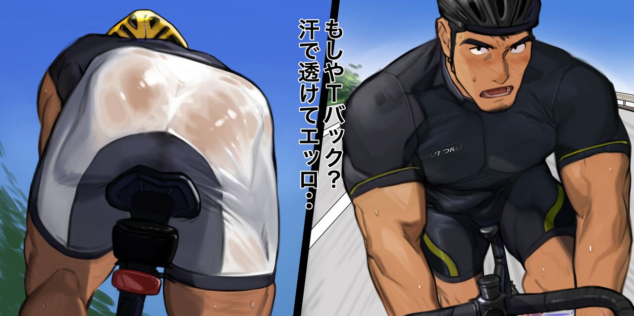  page 3 full