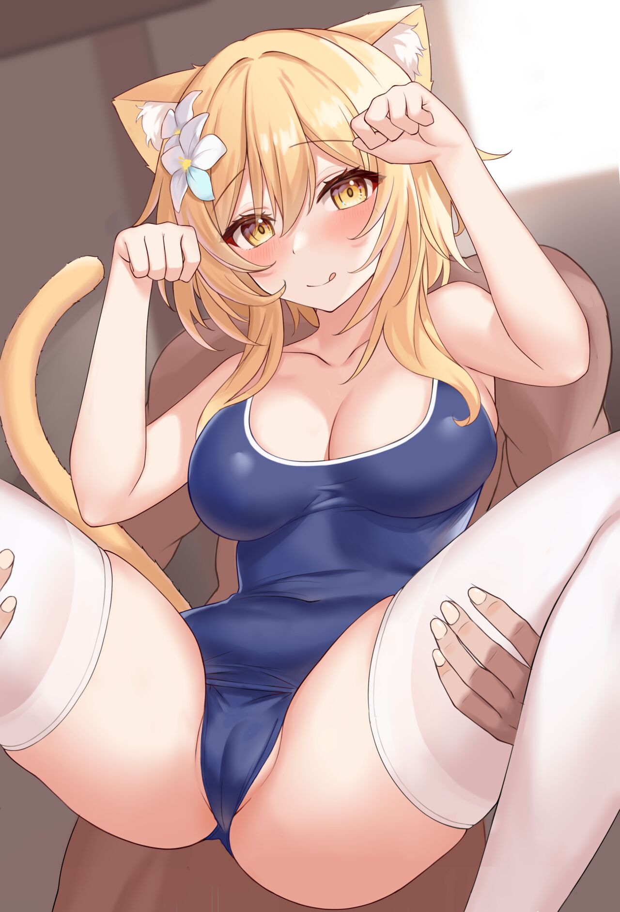 Inneko-chan page 1 full