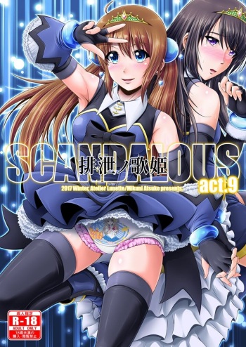 SCANDALOUS -Haisetsu no Utahime- act. 9 cover
