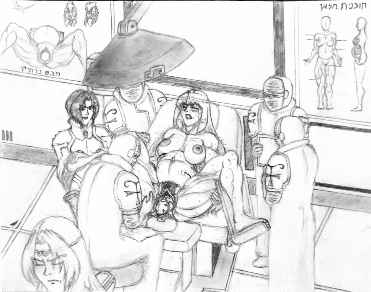 ZX-Gear Pixiv Xenogears page 2 full