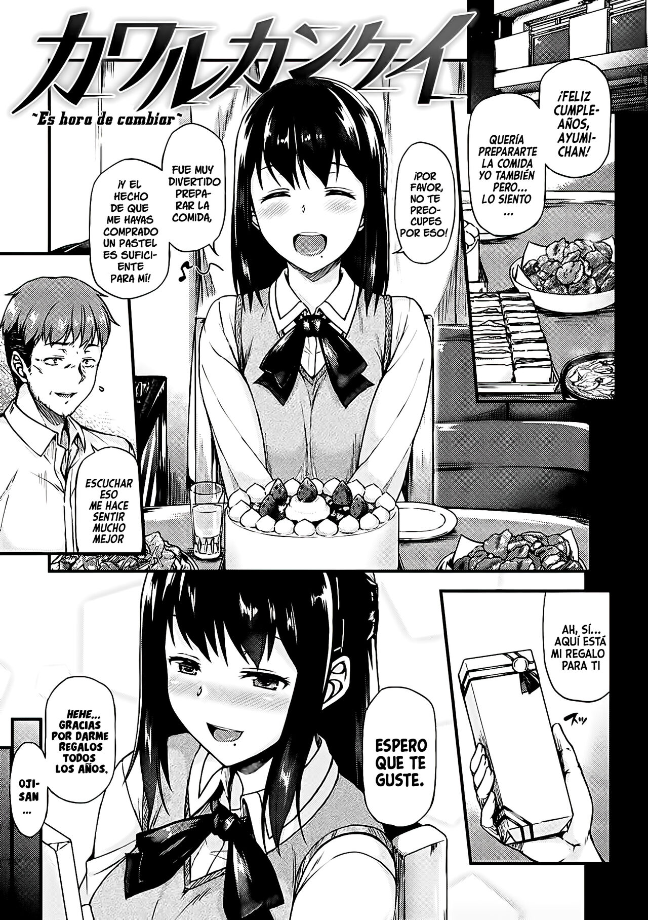 Ironna Kankei - Es Hora de Cambiar page 2 full