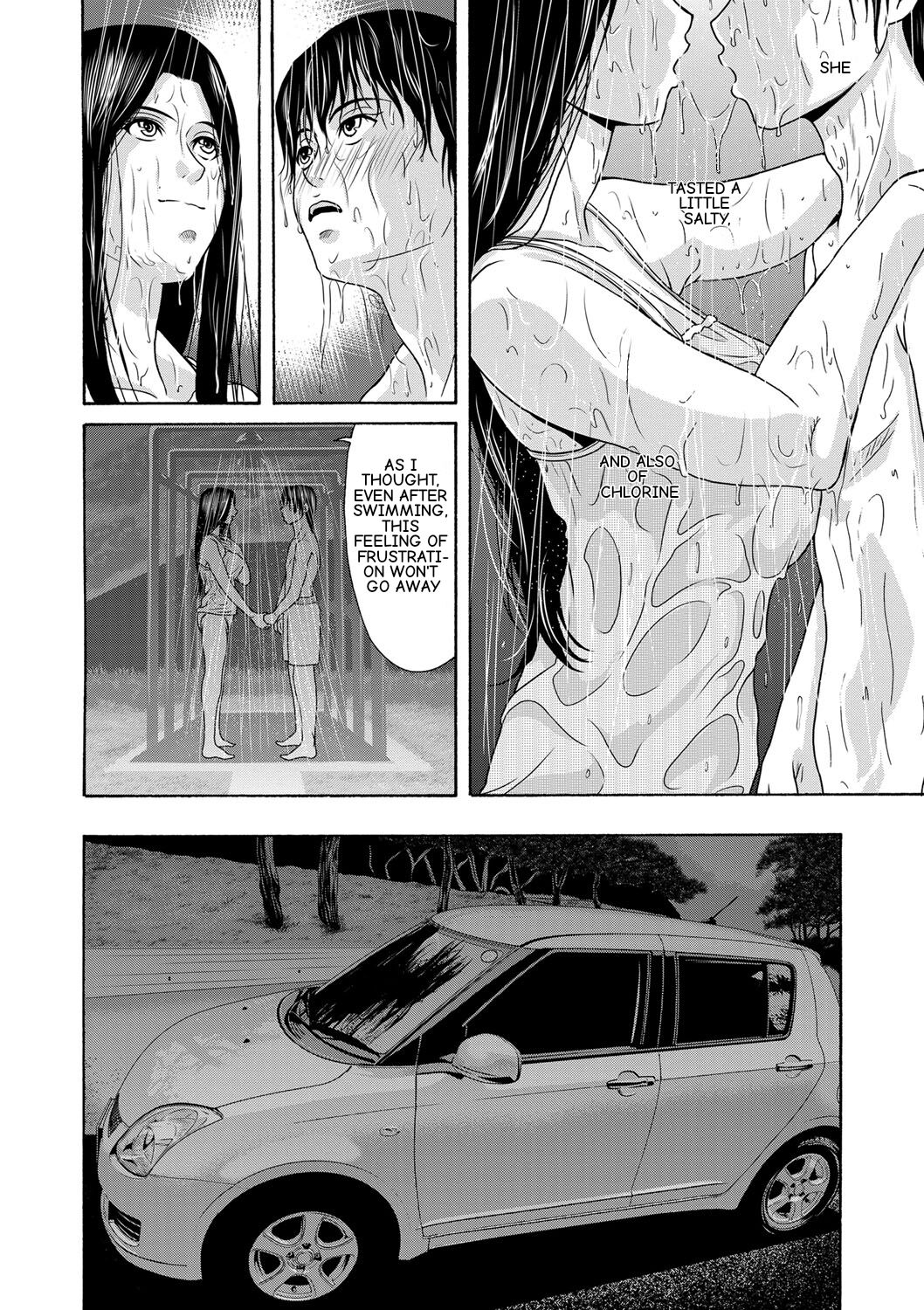 Ano Hi no Sensei Volume 1 Ch 02 page 10 full