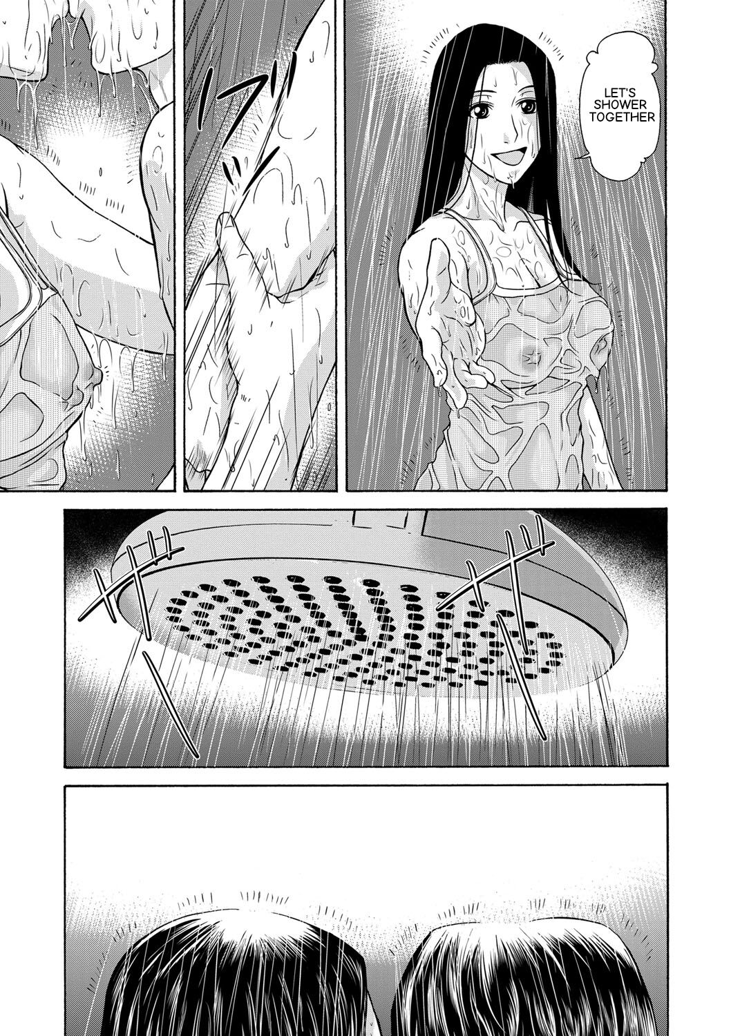 Ano Hi no Sensei Volume 1 Ch 02 page 9 full