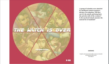THE WATCH IS OVER（REPORT OF A FAILED INVESTIGATION） cover