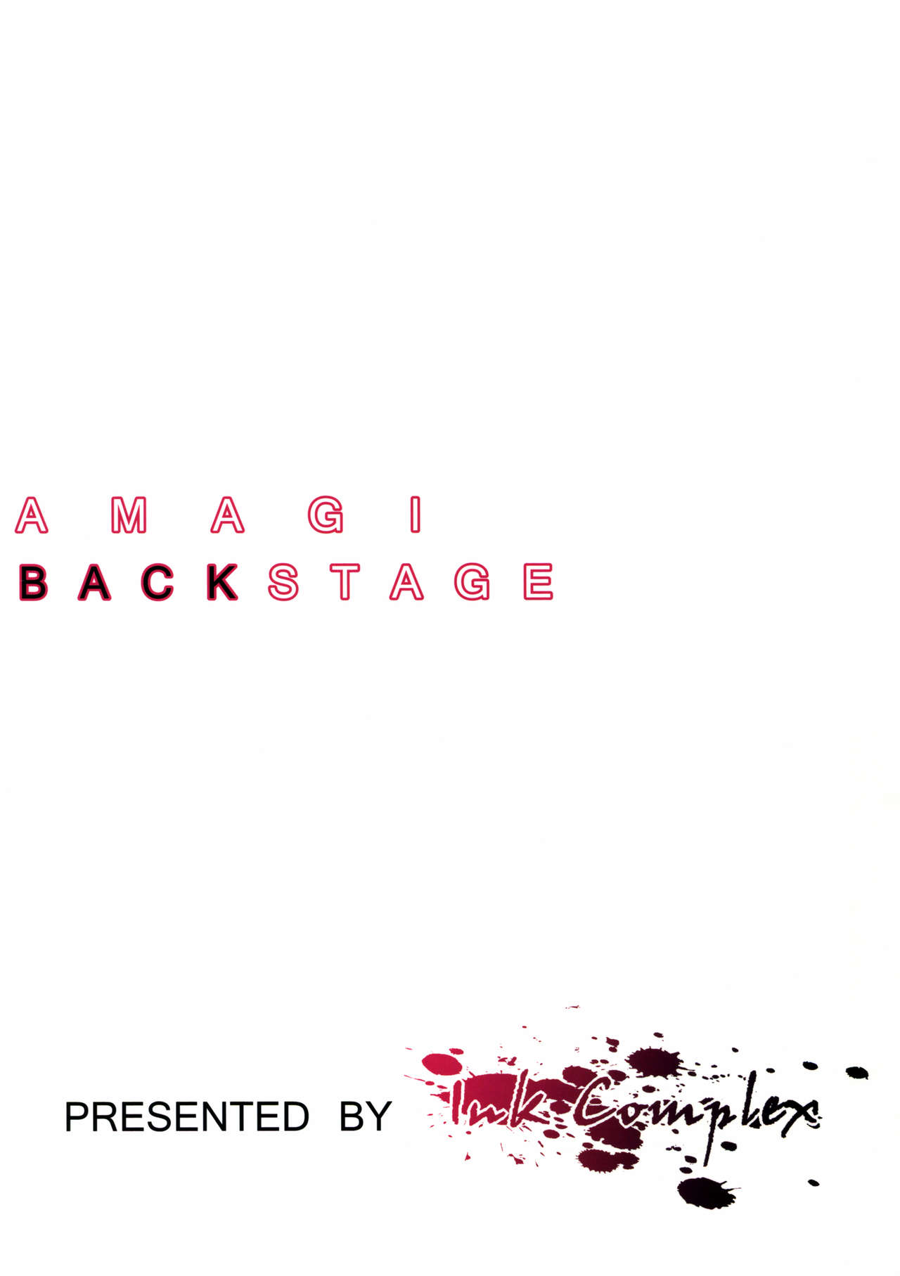 Amagi Butaiura | Amagi Backstage page 2 full