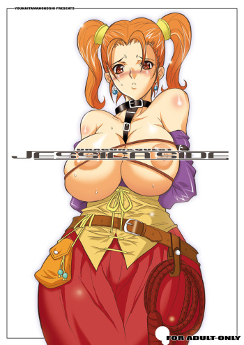 Tamanokoshi Zenbu Tsume 2001 ~ 2022 cover