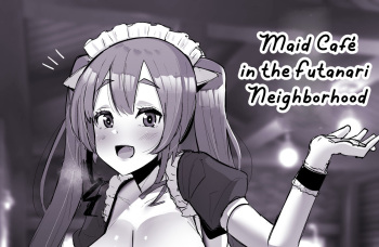 Futanari Kaiwai no Maid Kissa | Maid Café in the Futanari Neighborhood cover