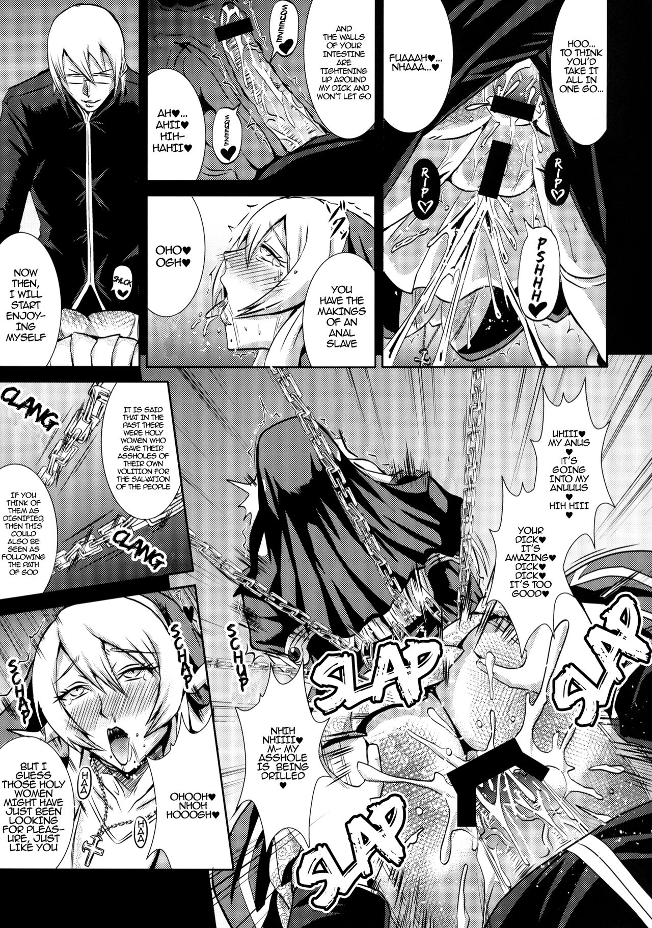 Chijoshin Raisan | Worship of the Pervert Goddess page 10 full