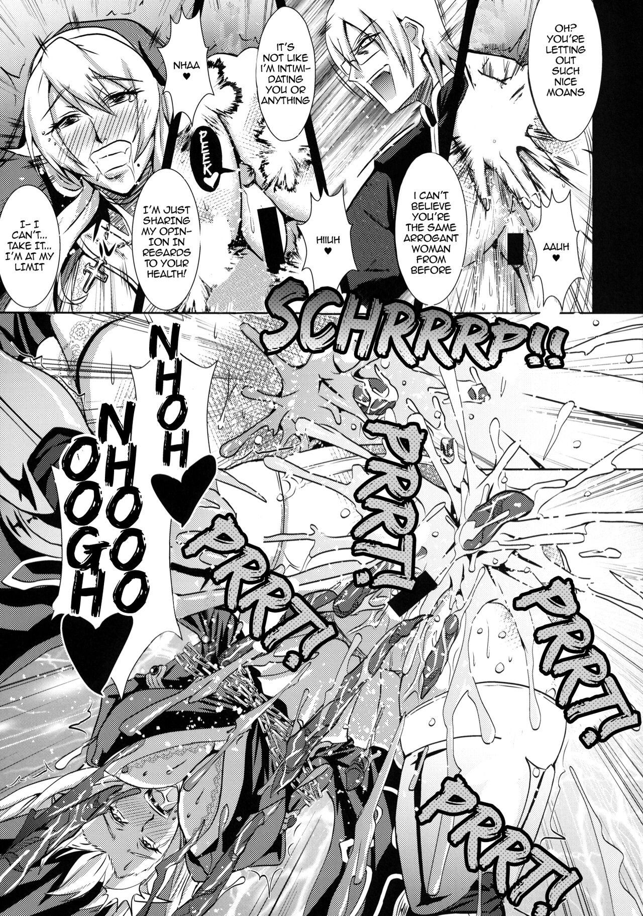 Chijoshin Raisan | Worship of the Pervert Goddess page 6 full