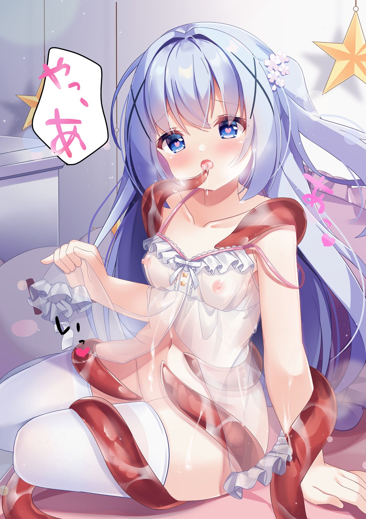 Artist | 風神chino page 2 full