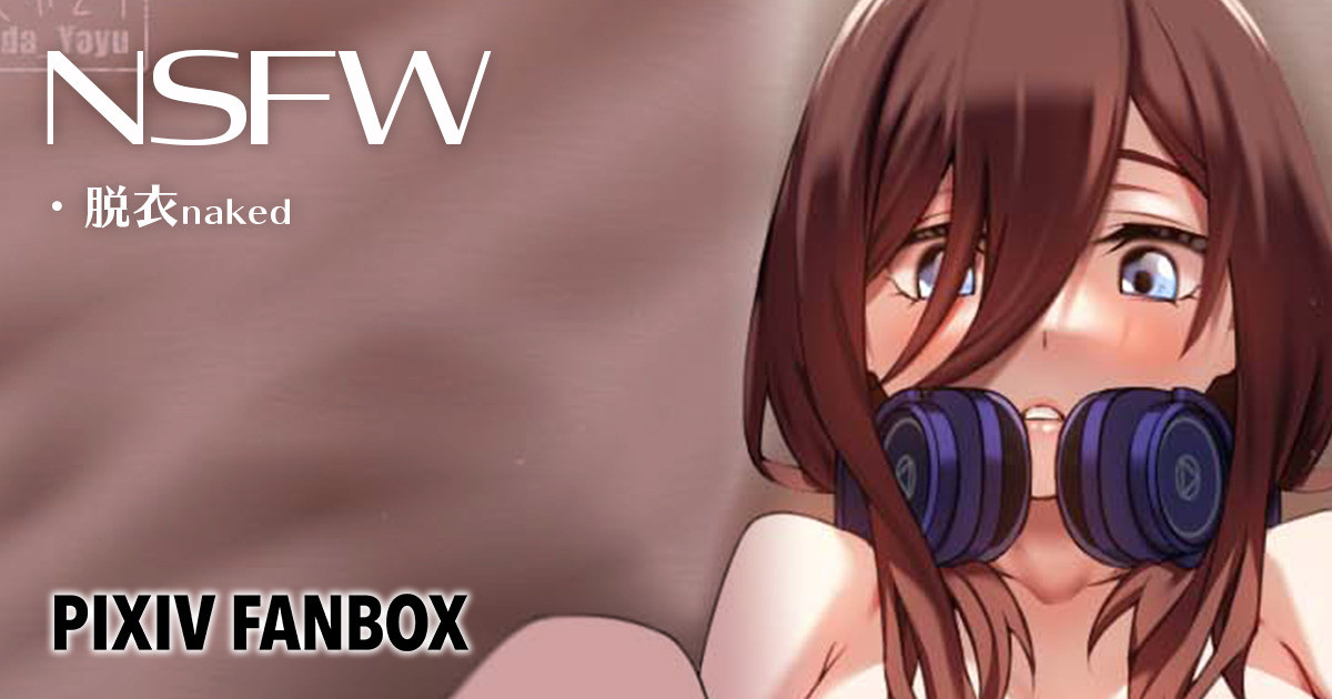 ◆FANBOX◆ 咲枝ゆとり page 1 full