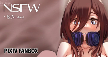 ◆FANBOX◆ 咲枝ゆとり cover