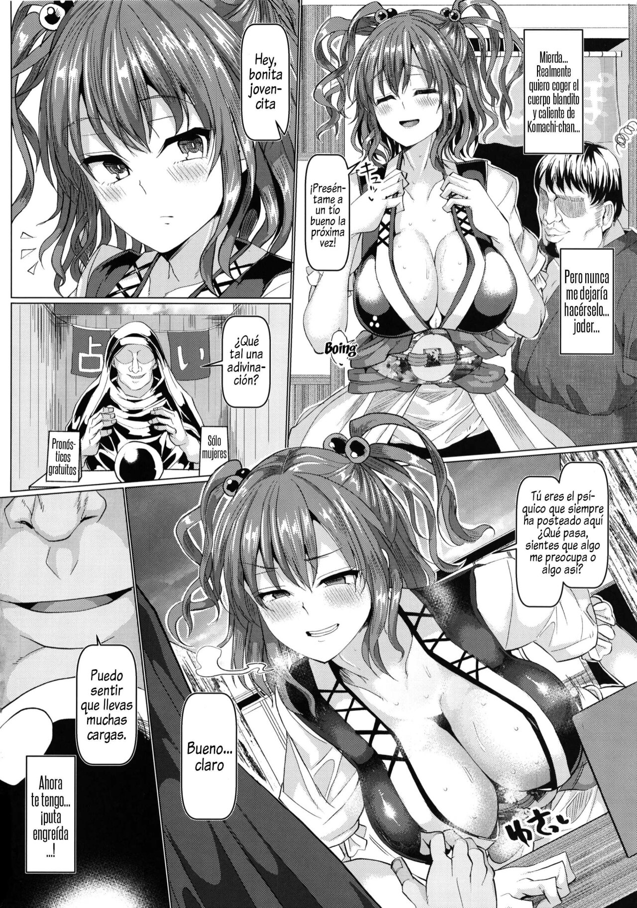 Saimin de Shinigami no Maso Mesu o Abake!! page 3 full