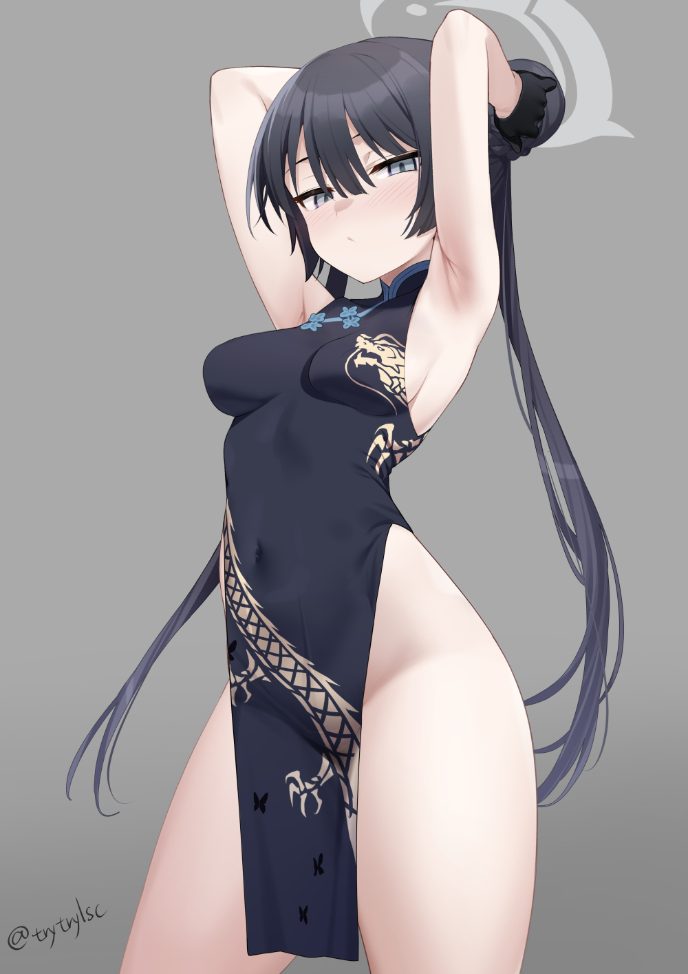 Kisaki Kaichou page 1 full