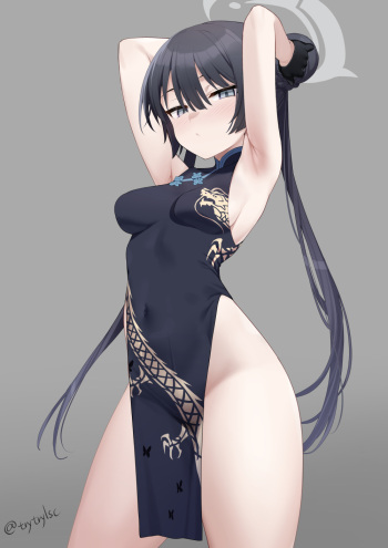 Kisaki Kaichou cover