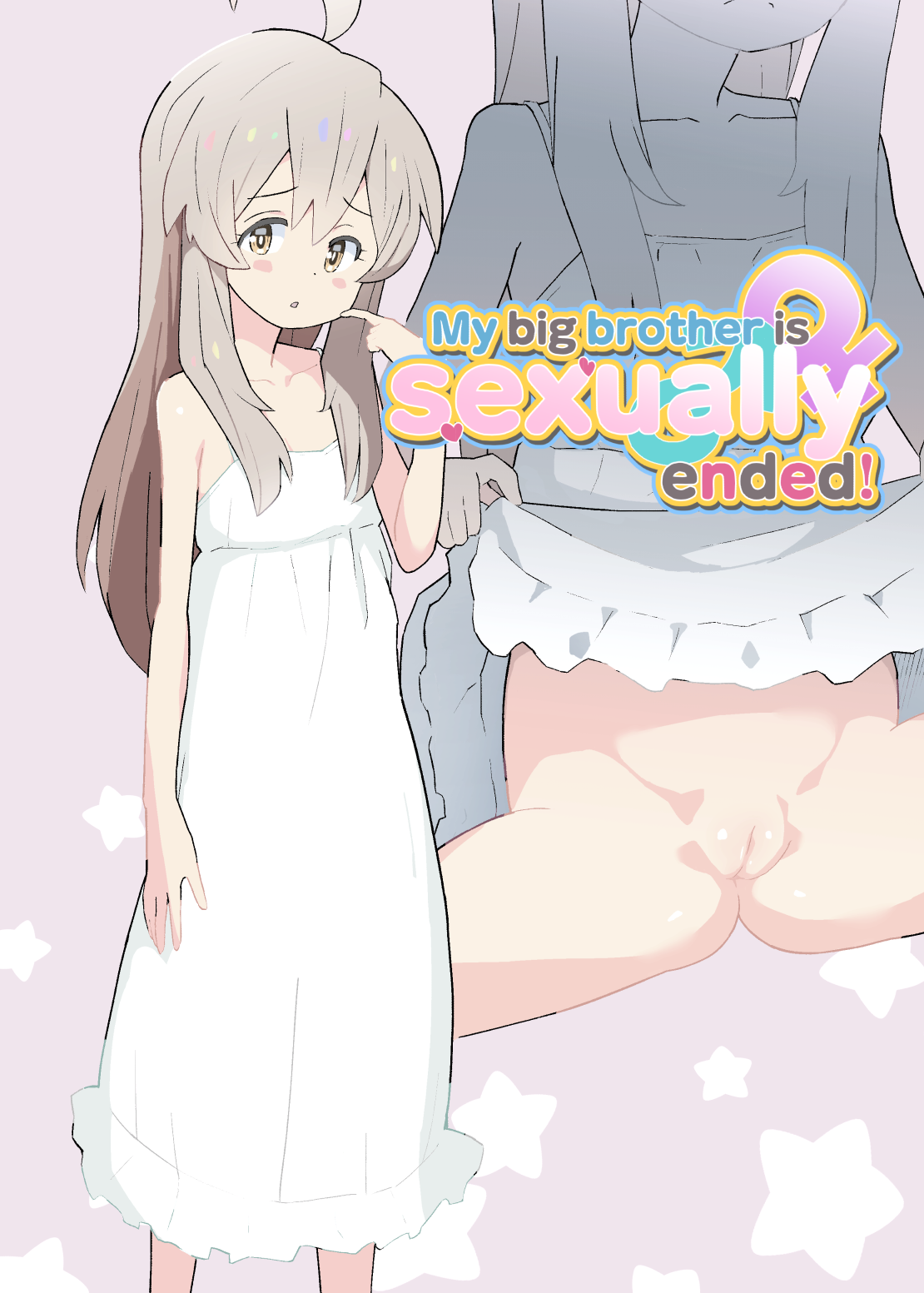 Onii-chan wa Seiteki ni Oshimai! | My big brother is sexually ended! page 2 full