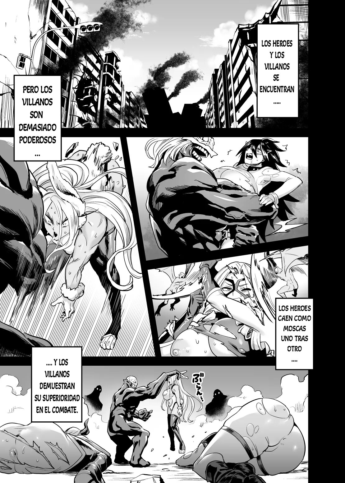 Watashi wa Villain Creati | Soy un creador de villanos page 3 full