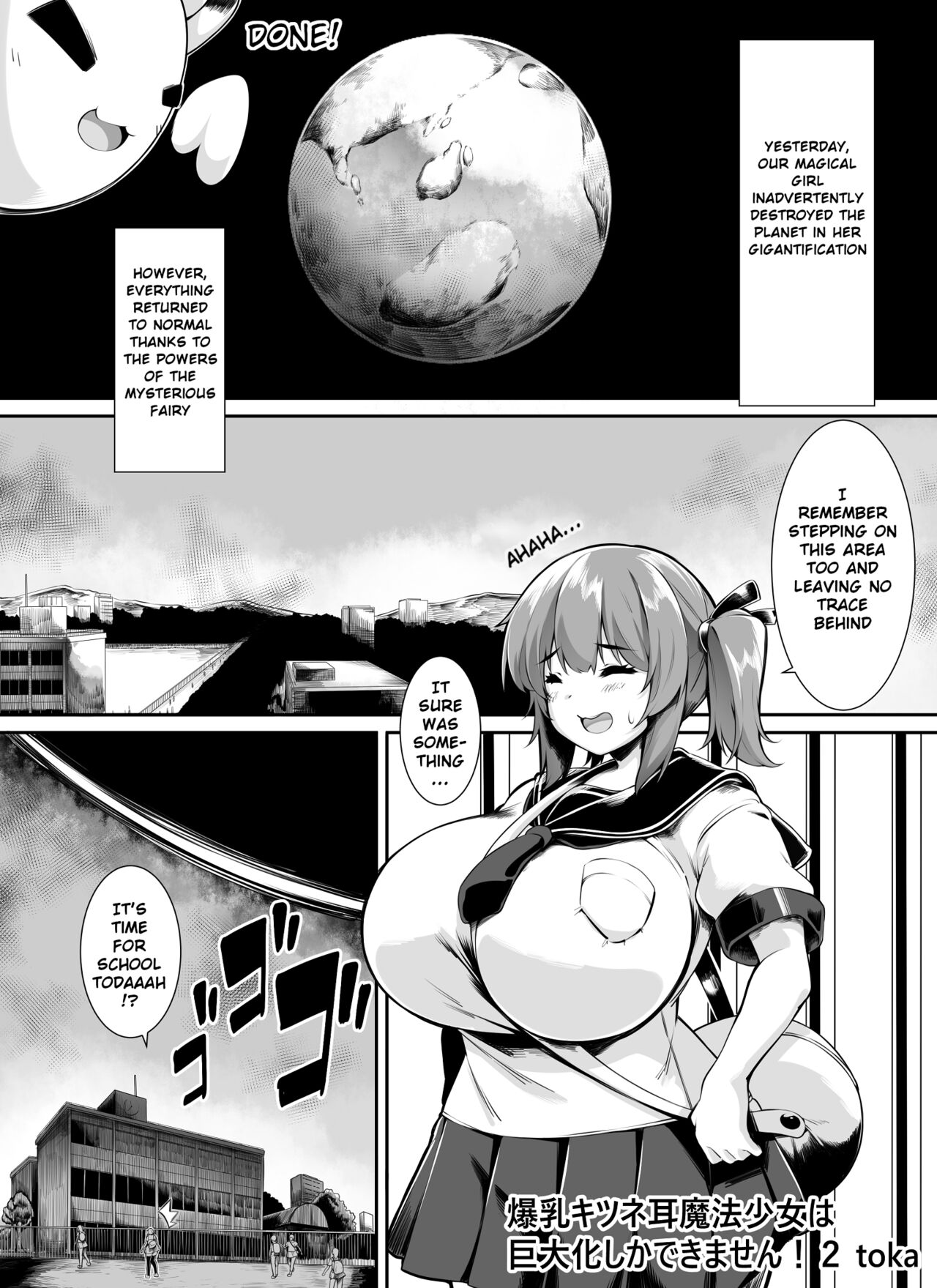 Bakunyuu Kitsune Mimi Mahou Shoujo wa Kyodaika shika Dekimasen! 2 | Big breasted fox eared magical girl can only be huge! 2 page 1 full