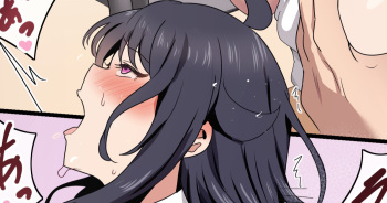 Sex no Jugyou de Kumu Koto ni Natta Jiko Kouteikan Hikume na Ko cover