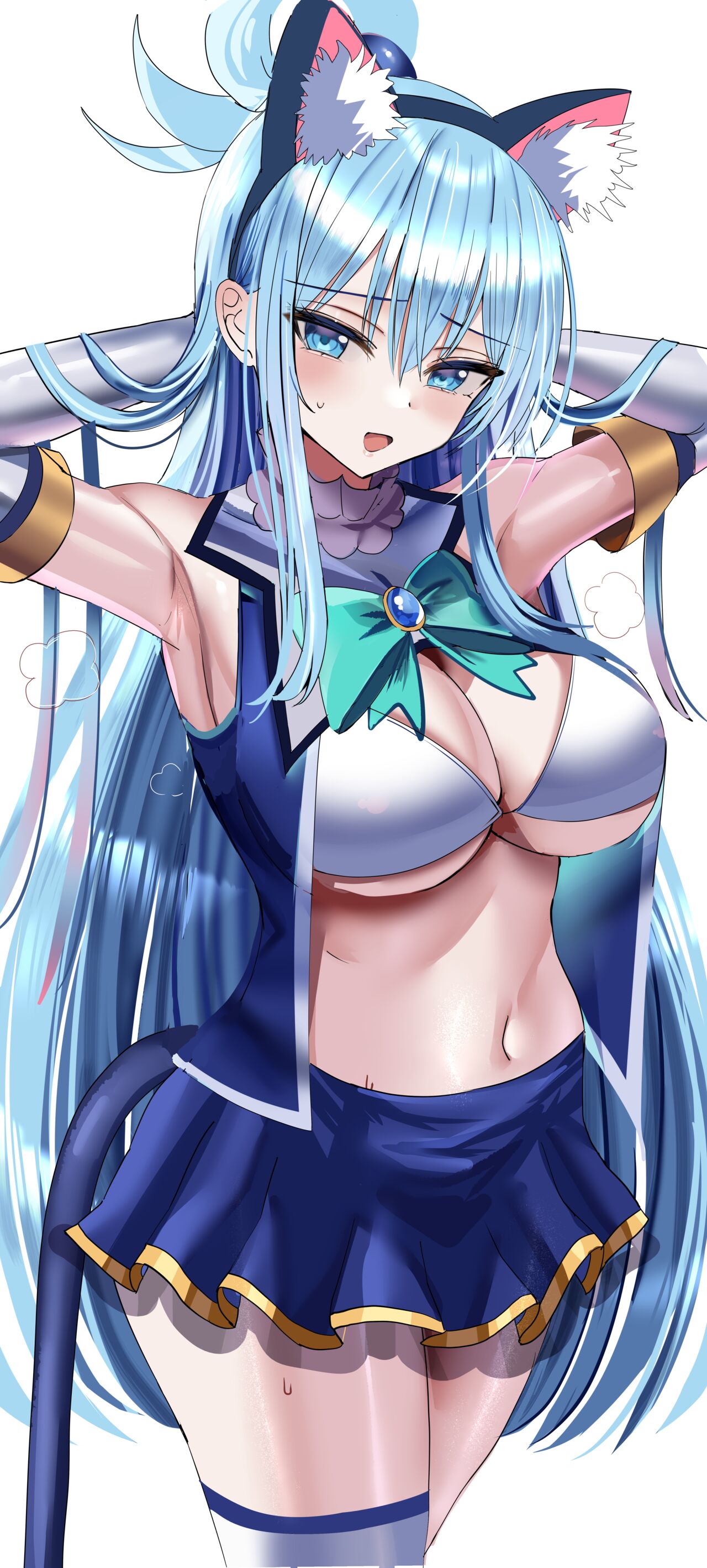 Nekomimi Aqua-sama page 2 full