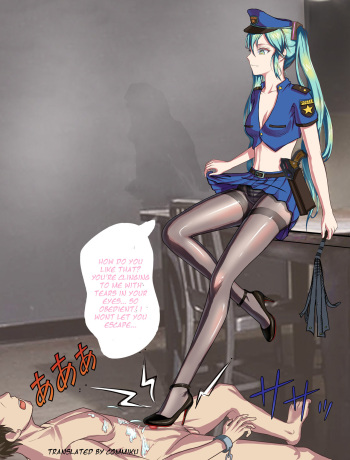 Multi-clothes status difference MIKU policewoman foot massage and high heels stepping on urethra torture cover