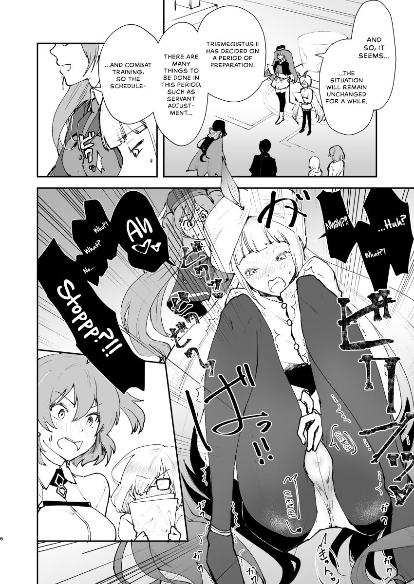 Chikyuu Saigo no Succubus ga Chaldea de Yarakasu Hon page 5 full